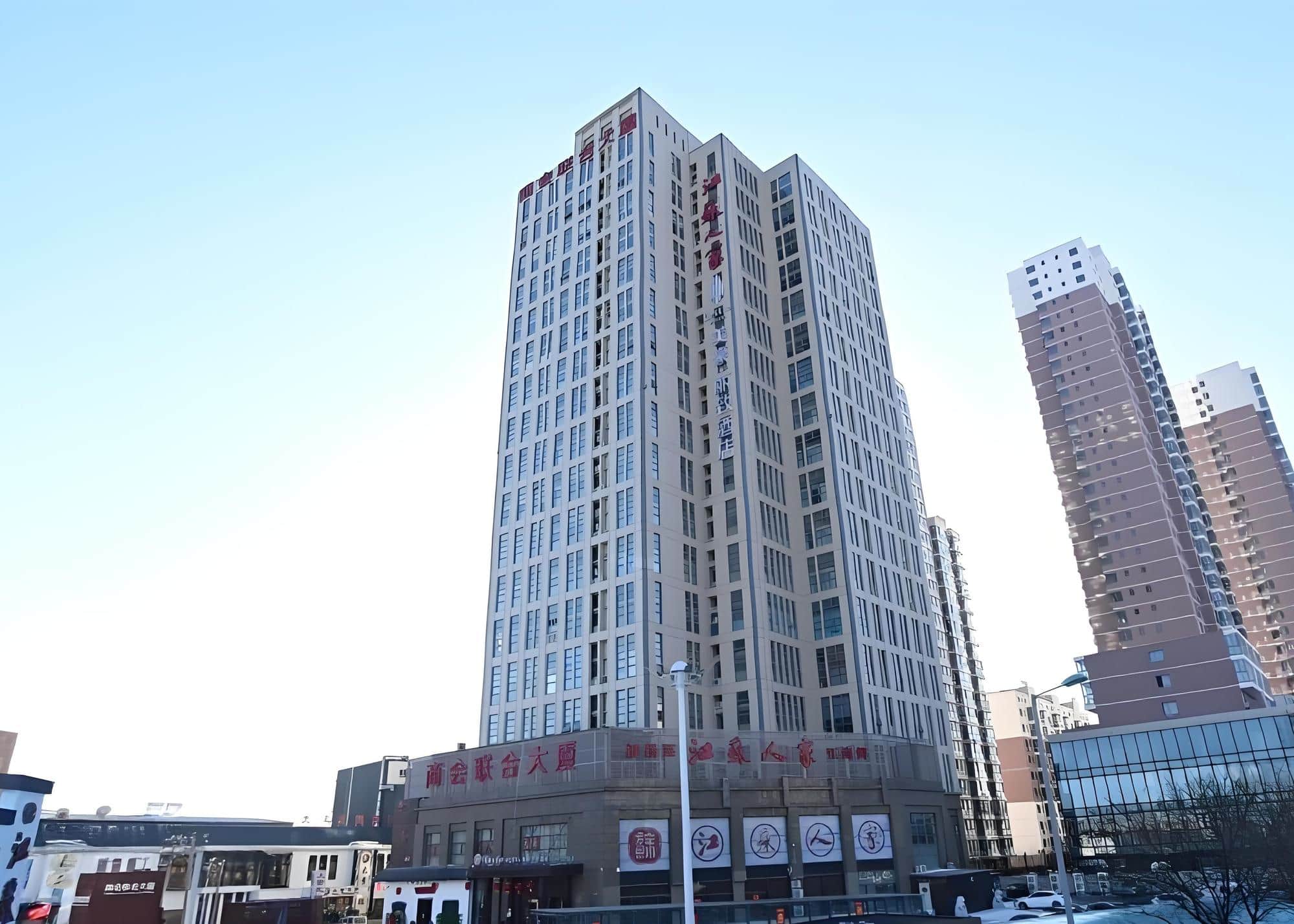苏商科技大厦